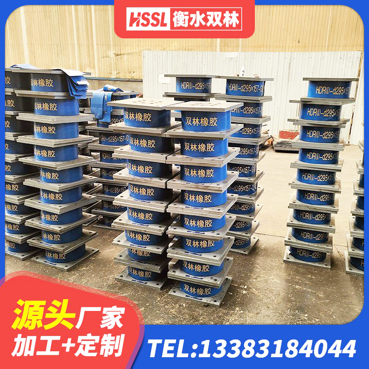 辉南县橡胶隔震支座二型LRB700生产厂家 辉南县建筑竖向隔震支座厂家 辉南县LNR1100橡胶隔震支座生产加工 辉南县HDR高阻尼橡胶隔震支座(II)-570*201-G1.2源头工厂 - 第2张