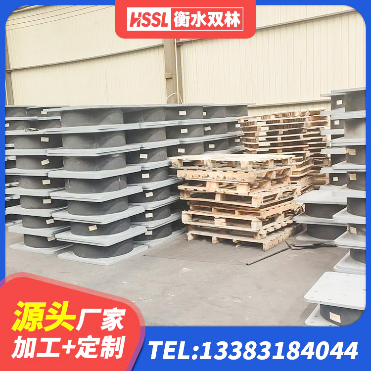 辉南县橡胶隔震支座系统 辉南县建筑橡胶隔震支座LRB800厂家 辉南县LNR700隔震支座生产厂家 辉南县圆形高阻尼隔震橡胶支座厂家 - 第6张