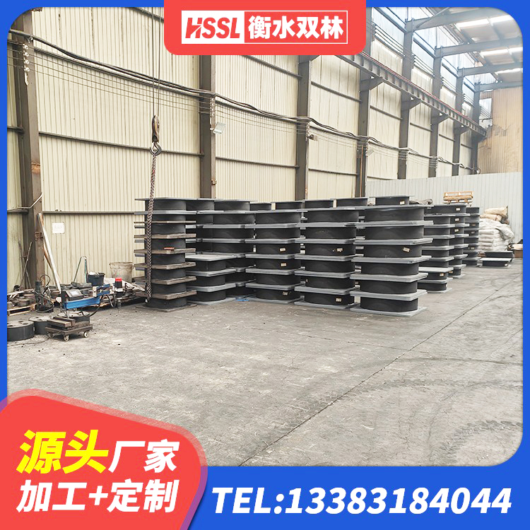 辉南县建筑橡胶隔振支座源头工厂 辉南县建筑圆形橡胶隔震支座源头工厂 辉南县建筑结构隔震橡胶支座厂家电话 辉南县大型减震支座厂家 - 第1张