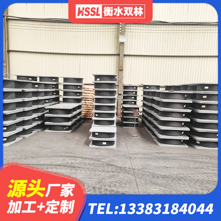 辉南县水平力分散型LNR橡胶隔震支座 辉南县建筑减振橡胶隔震支座源头工厂 辉南县LNR1200建筑隔震橡胶支座 辉南县建筑铅芯防震支座商家生产厂家 - 第6张