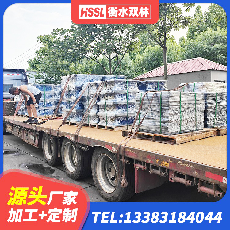 辉南县建筑橡胶隔振支座源头工厂 辉南县建筑圆形橡胶隔震支座源头工厂 辉南县建筑结构隔震橡胶支座厂家电话 辉南县大型减震支座厂家 - 第3张