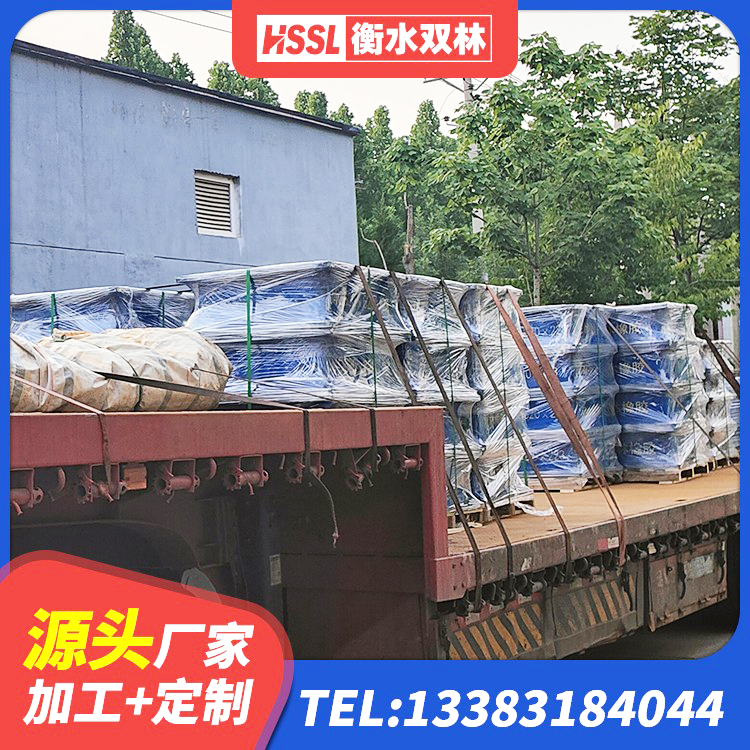 辉南县高阻泥橡胶隔震支座 辉南县HDR1300高阻尼橡胶支座多少钱 辉南县HDR800高阻尼橡胶隔震支座源头工厂 辉南县HDR橡胶隔震支座什么价格 - 第5张