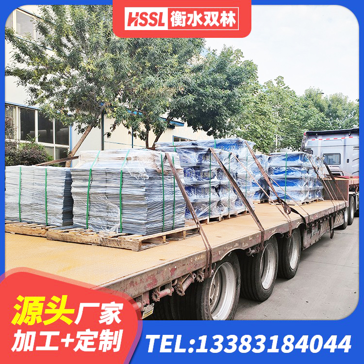 辉南县建筑橡胶隔振支座源头工厂 辉南县建筑圆形橡胶隔震支座源头工厂 辉南县建筑结构隔震橡胶支座厂家电话 辉南县大型减震支座厂家 - 第2张
