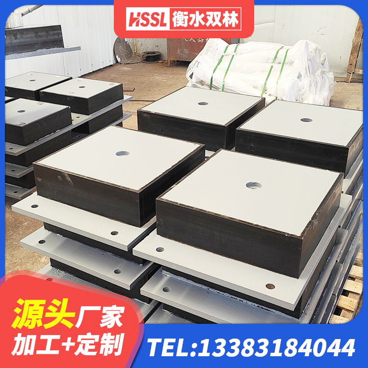 辉南县LNR900建筑隔震橡胶支座源头工厂 辉南县房建橡胶隔震支座源头工厂 辉南县隔震支座多少钱-套 辉南县LRB800铅芯橡胶隔震支座生产厂家 - 第2张