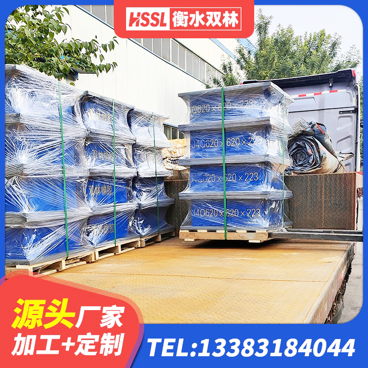 辉南县建筑铅芯夹层橡胶隔震支座生产厂家 辉南县建筑抗震式橡胶隔震支座定制厂家 辉南县LRB1400支座 辉南县较高阻尼支座厂家电话 - 第7张