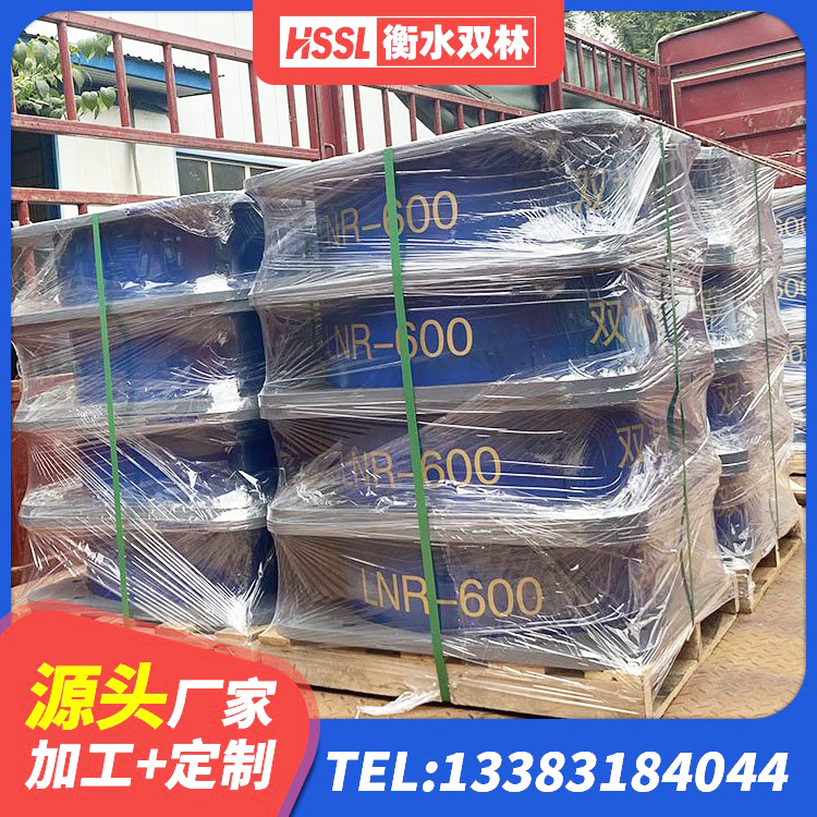 辉南县橡胶隔震支座二型LRB700生产厂家 辉南县建筑竖向隔震支座厂家 辉南县LNR1100橡胶隔震支座生产加工 辉南县HDR高阻尼橡胶隔震支座(II)-570*201-G1.2源头工厂 - 第3张