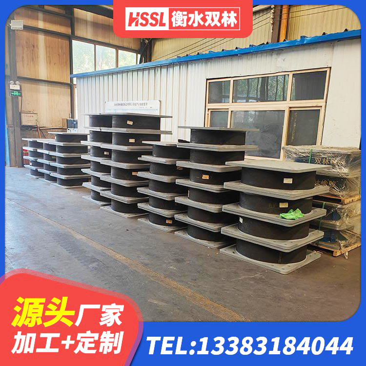 辉南县II型LRB铅芯橡胶隔震支座生产厂家 辉南县LNR1000橡胶隔震支座生产厂家 辉南县LRB隔震支座1100源头工厂 辉南县LRB400铅芯隔震支座什么价格 - 第9张