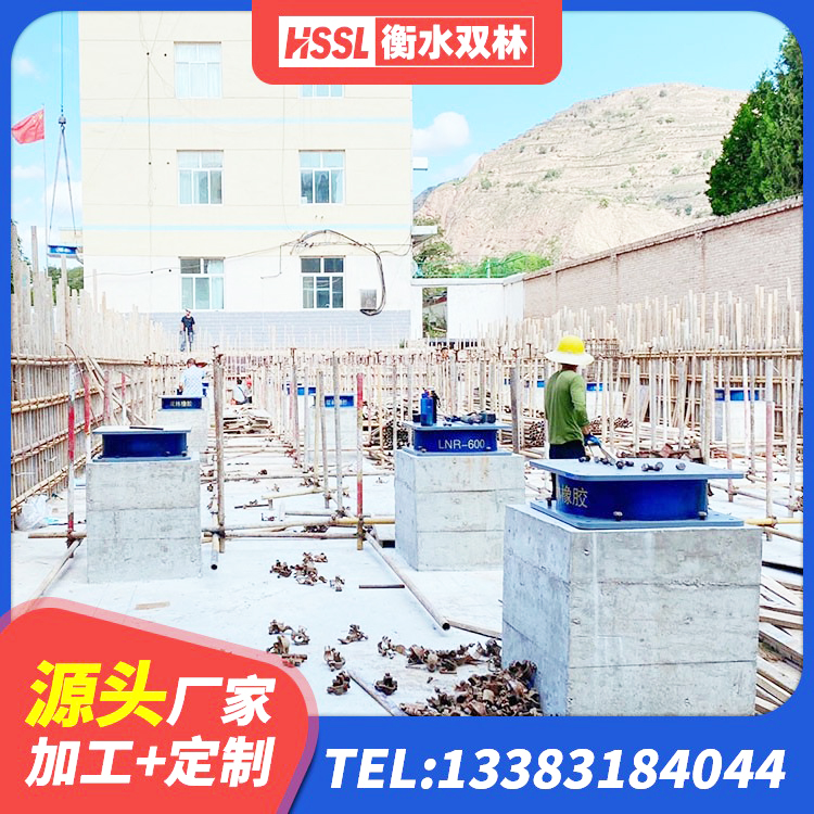 辉南县II型LRB铅芯橡胶隔震支座生产厂家 辉南县LNR1000橡胶隔震支座生产厂家 辉南县LRB隔震支座1100源头工厂 辉南县LRB400铅芯隔震支座什么价格 - 第1张