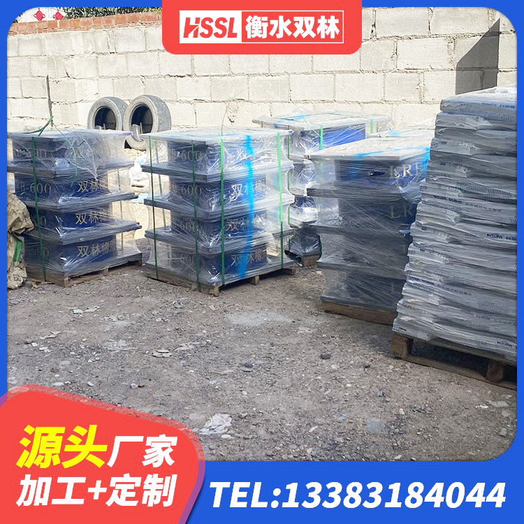 辉南县橡胶隔震支座二型LRB700生产厂家 辉南县建筑竖向隔震支座厂家 辉南县LNR1100橡胶隔震支座生产加工 辉南县HDR高阻尼橡胶隔震支座(II)-570*201-G1.2源头工厂 - 第1张