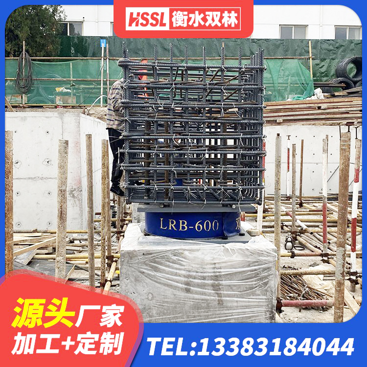 辉南县LRB1300支座 辉南县LRB700铅芯隔震支座什么价格 辉南县建筑橡胶隔震支座LNR600厂家 辉南县隔震支座LRB700-Ⅱ源头工厂 - 第9张