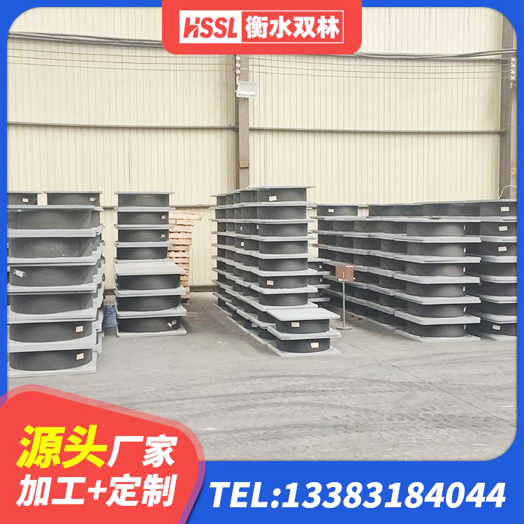 辉南县水平力分散型LNR橡胶隔震支座 辉南县建筑减振橡胶隔震支座源头工厂 辉南县LNR1200建筑隔震橡胶支座 辉南县建筑铅芯防震支座商家生产厂家 - 第7张