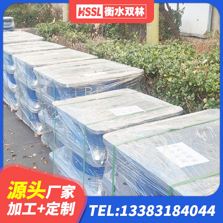 辉南县II型LRB铅芯橡胶隔震支座生产厂家 辉南县LNR1000橡胶隔震支座生产厂家 辉南县LRB隔震支座1100源头工厂 辉南县LRB400铅芯隔震支座什么价格 - 第10张