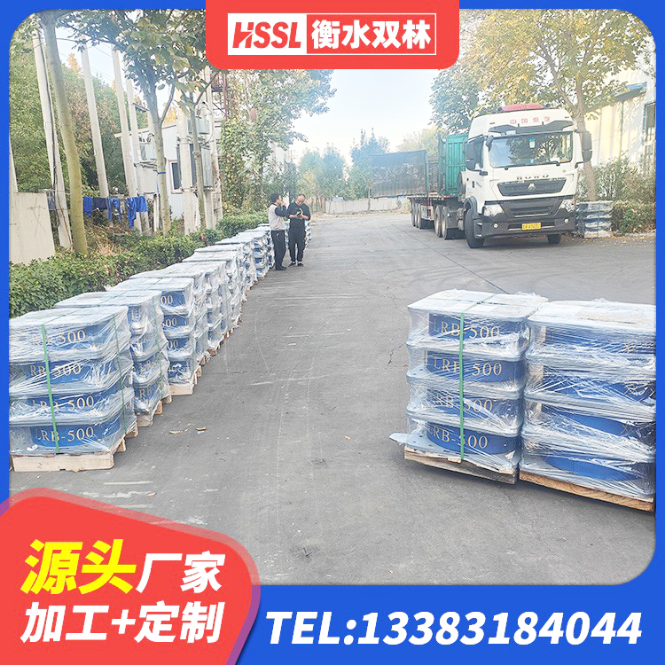 辉南县建筑铅芯夹层橡胶隔震支座生产厂家 辉南县建筑抗震式橡胶隔震支座定制厂家 辉南县LRB1400支座 辉南县较高阻尼支座厂家电话 - 第1张
