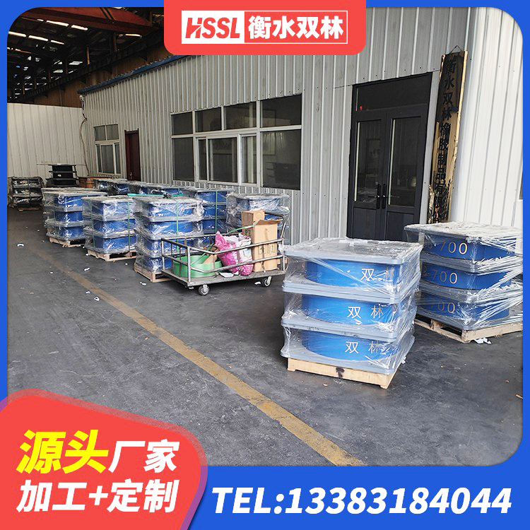 辉南县LNR1000橡胶支座厂家电话 辉南县LNR1300支座 辉南县建筑抗震支座装置源头工厂 辉南县减隔振橡胶隔震支座生产厂家 - 第3张