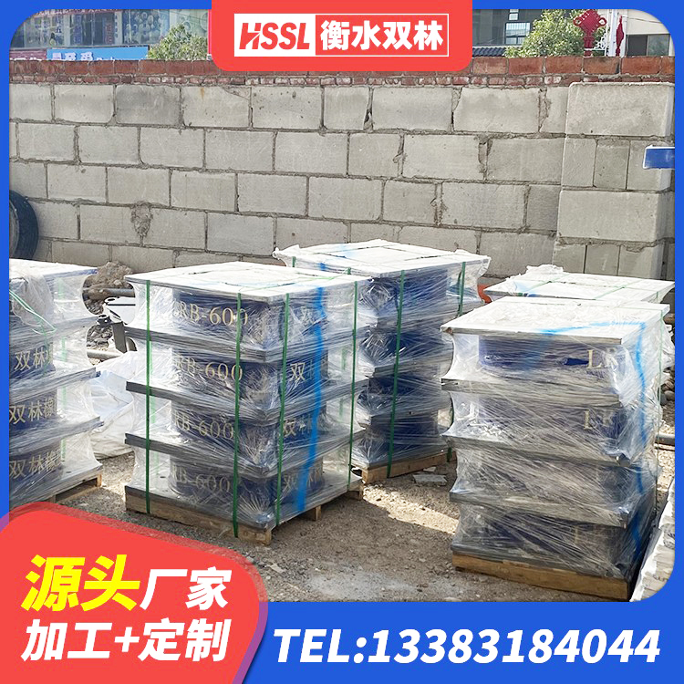 辉南县LNR1000橡胶支座厂家电话 辉南县LNR1300支座 辉南县建筑抗震支座装置源头工厂 辉南县减隔振橡胶隔震支座生产厂家 - 第5张