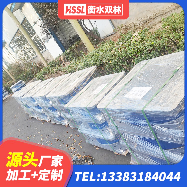 辉南县建筑橡胶隔震支座装置 辉南县HDR1200高阻尼建筑隔震支座 辉南县房屋建筑橡胶隔震支座厂家 辉南县建筑楼梯隔震支座生产厂家 - 第4张