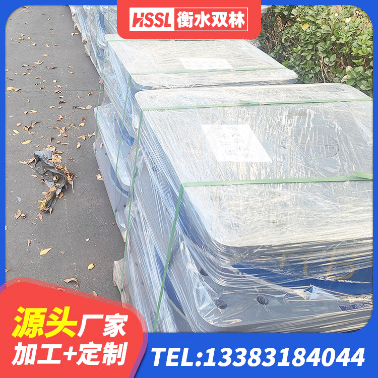 辉南县建筑橡胶隔震支座装置 辉南县HDR1200高阻尼建筑隔震支座 辉南县房屋建筑橡胶隔震支座厂家 辉南县建筑楼梯隔震支座生产厂家 - 第1张