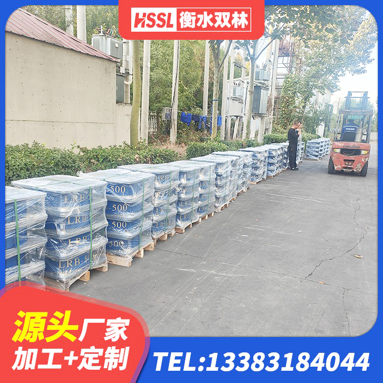辉南县水平力分散型LNR橡胶隔震支座 辉南县建筑减振橡胶隔震支座源头工厂 辉南县LNR1200建筑隔震橡胶支座 辉南县建筑铅芯防震支座商家生产厂家 - 第3张